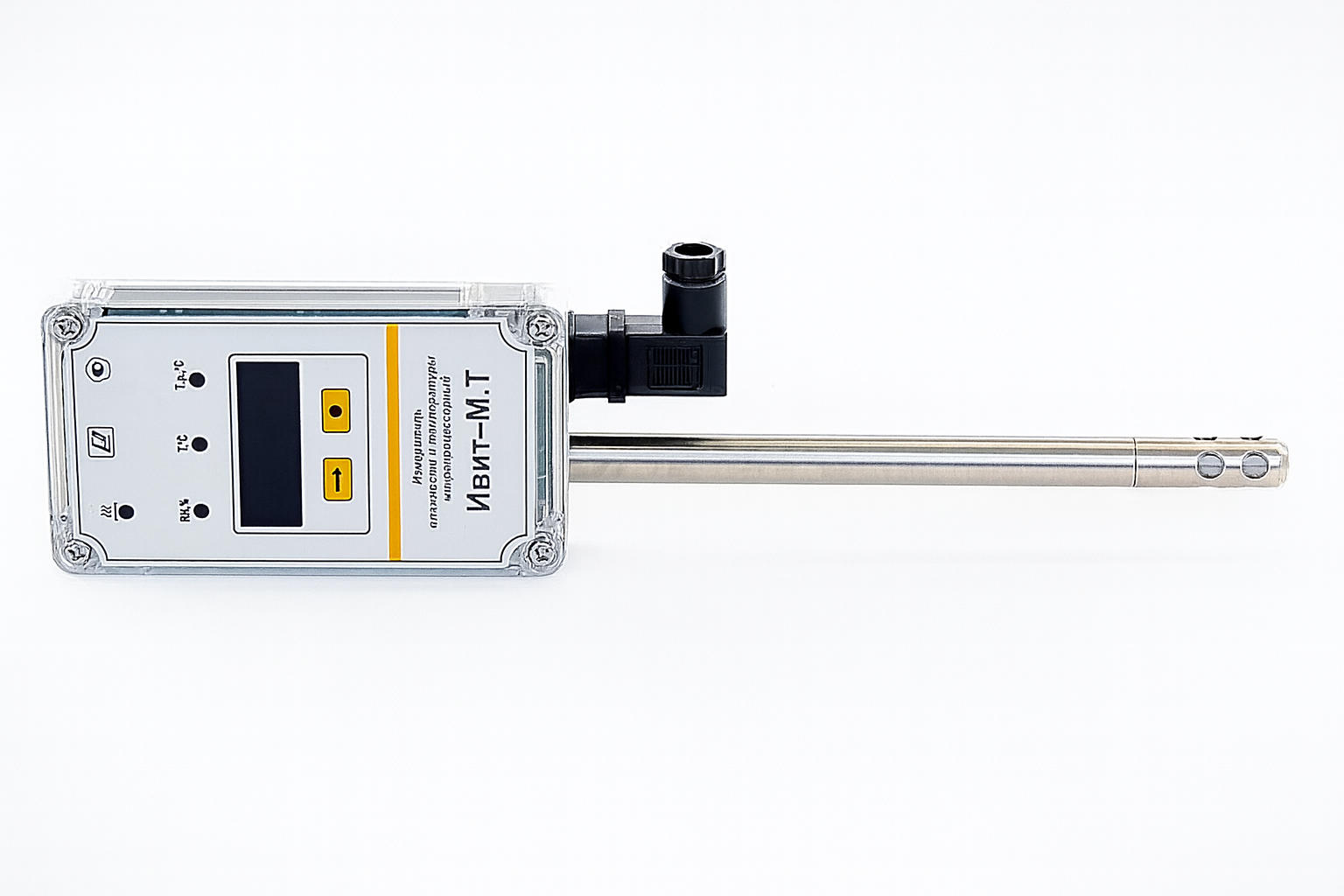 Продукция 4