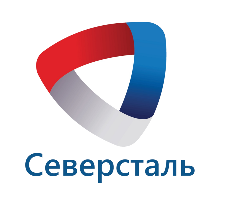 Северсталь